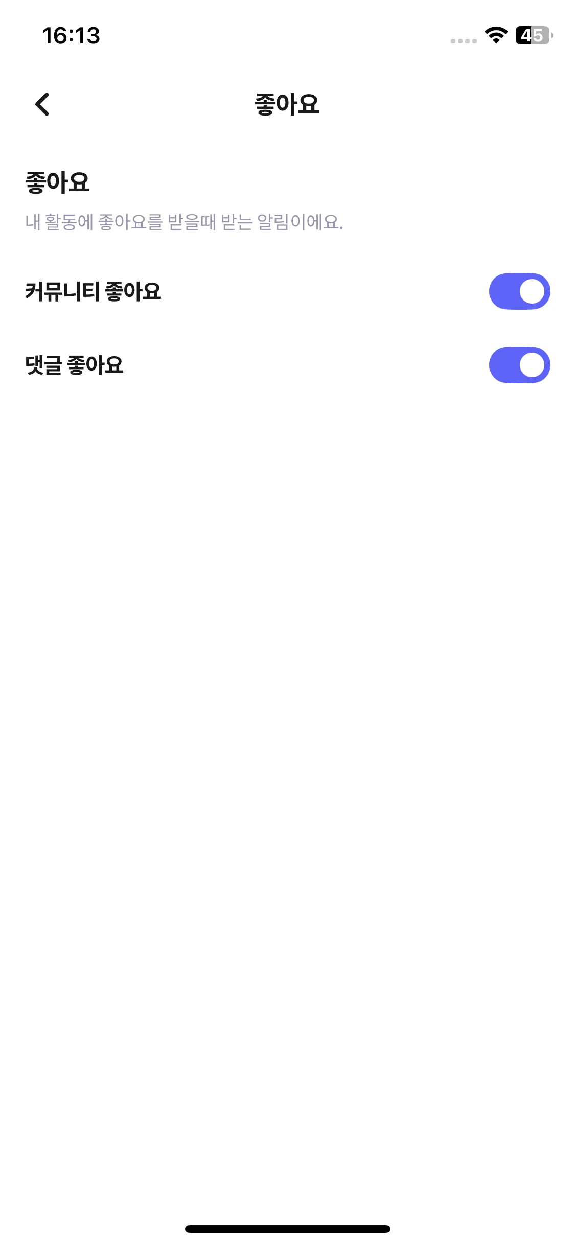 Test Image 4